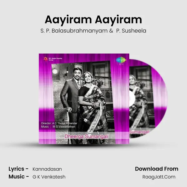 Aayiram Aayiram MP3 Song by S. P. Balasubrahmanyam Cover