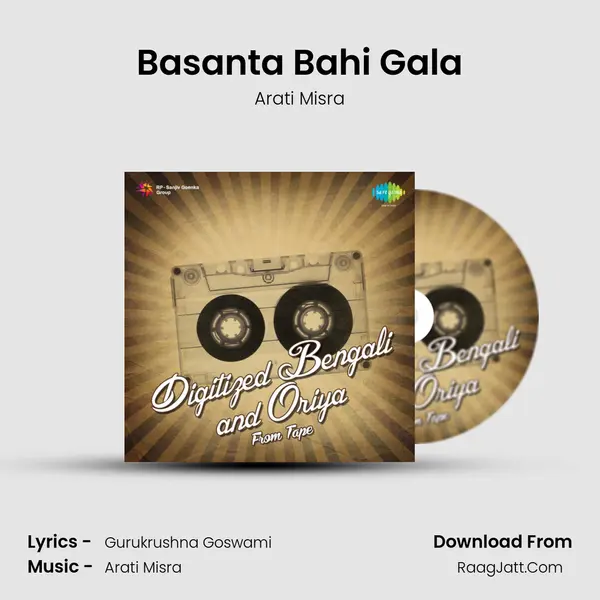 Basanta Bahi Gala MP3 Song by Arati Misra Cover
