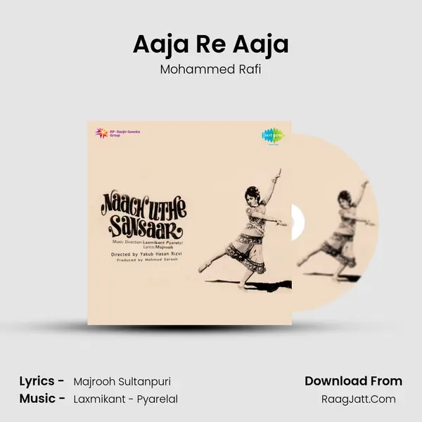 Aaja Re Aaja MP3 Song by Mohammed Rafi Cover