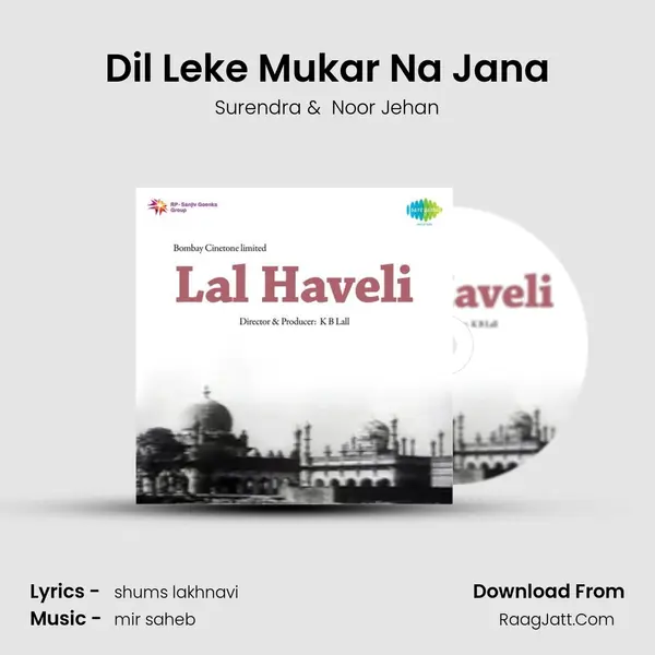 Dil Leke Mukar Na Jana MP3 Song by Surendra Cover