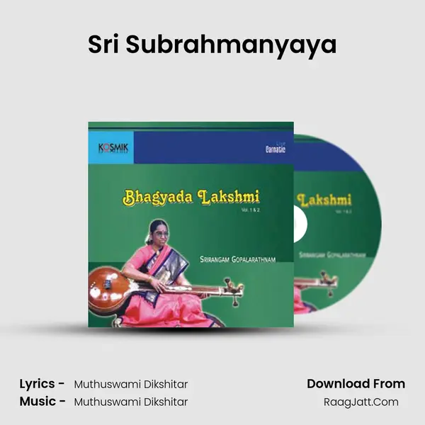 Sri Subrahmanyaya MP3 Song by  Cover