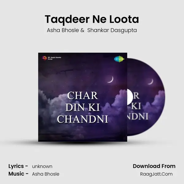 Taqdeer Ne Loota MP3 Song by Asha Bhosle Cover