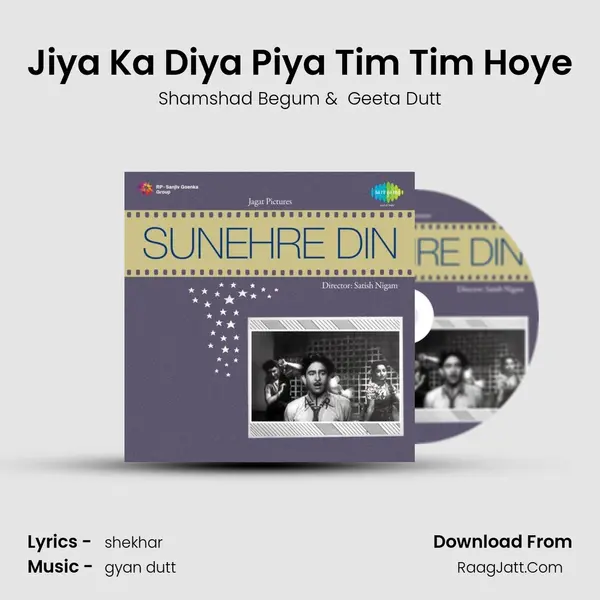 Jiya Ka Diya Piya Tim Tim Hoye MP3 Song by Shamshad Begum Cover