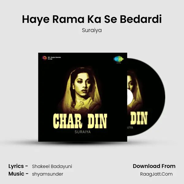 Haye Rama Ka Se Bedardi MP3 Song by Suraiya Cover