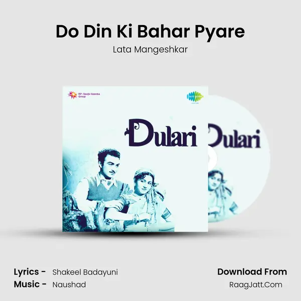 Do Din Ki Bahar Pyare MP3 Song by Lata Mangeshkar Cover