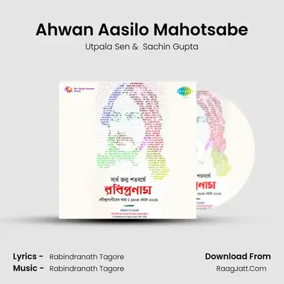 Ahwan Aasilo Mahotsabe MP3 Song by Utpala Sen Cover