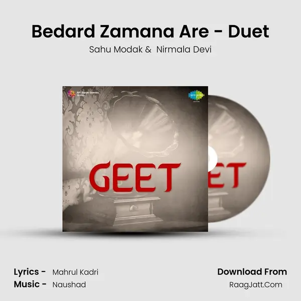 Bedard Zamana Are - Duet mp3 song