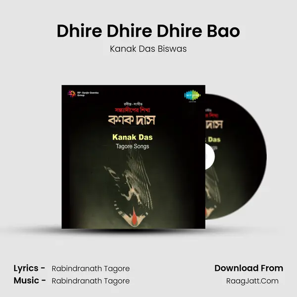 Dhire Dhire Dhire Bao mp3 song