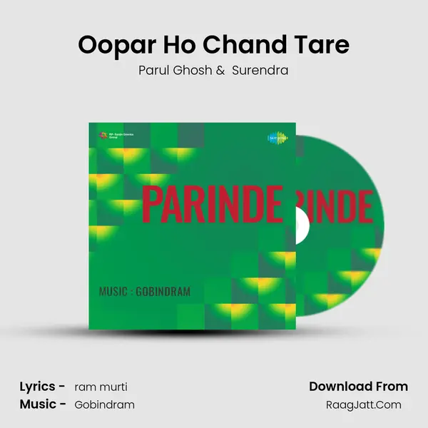 Oopar Ho Chand Tare MP3 Song by Parul Ghosh Cover
