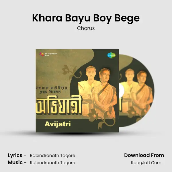 Khara Bayu Boy Bege MP3 Song by Chorus Cover