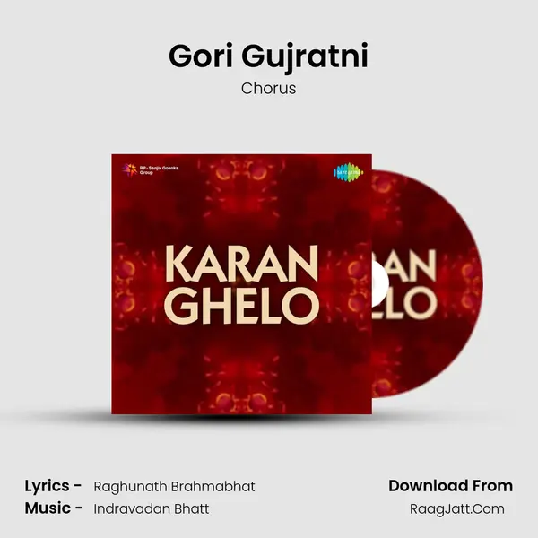 Gori Gujratni MP3 Song by Chorus Cover