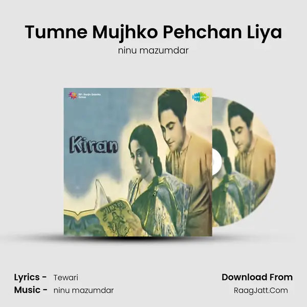 Tumne Mujhko Pehchan Liya MP3 Song by ninu mazumdar Cover