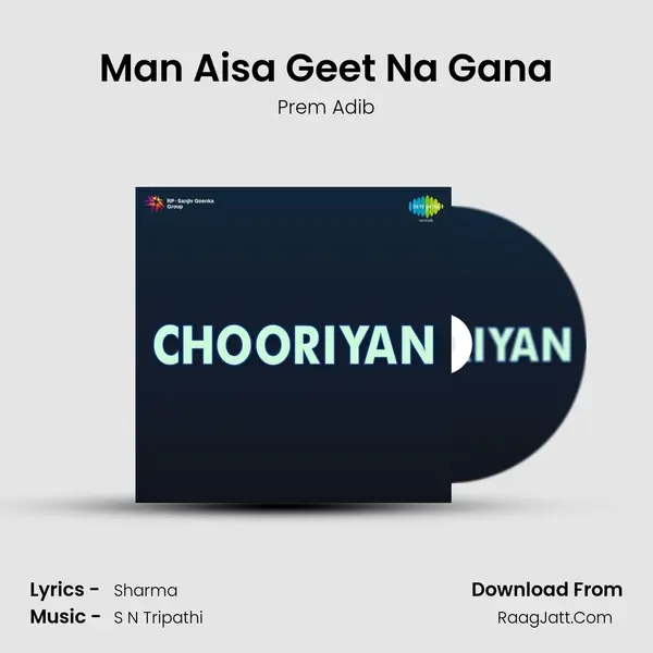 Man Aisa Geet Na Gana MP3 Song by Prem Adib Cover