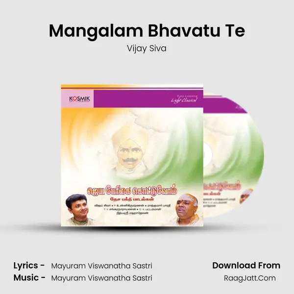Mangalam Bhavatu Te MP3 Song by Vijay Siva Cover