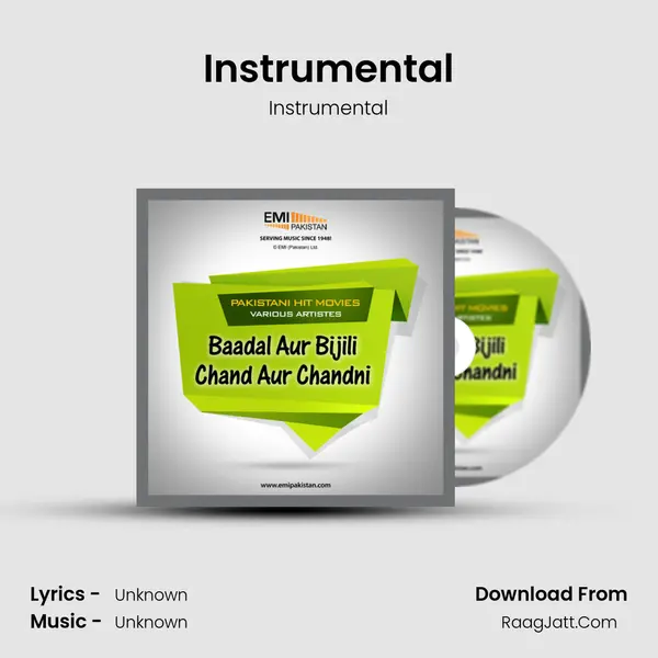Instrumental MP3 Song by Instrumental Cover