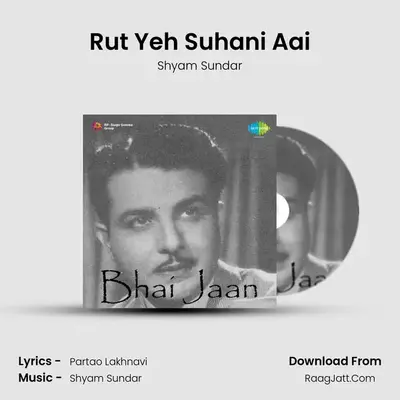 Rut Yeh Suhani Aai MP3 Song by Shyam Sundar Cover