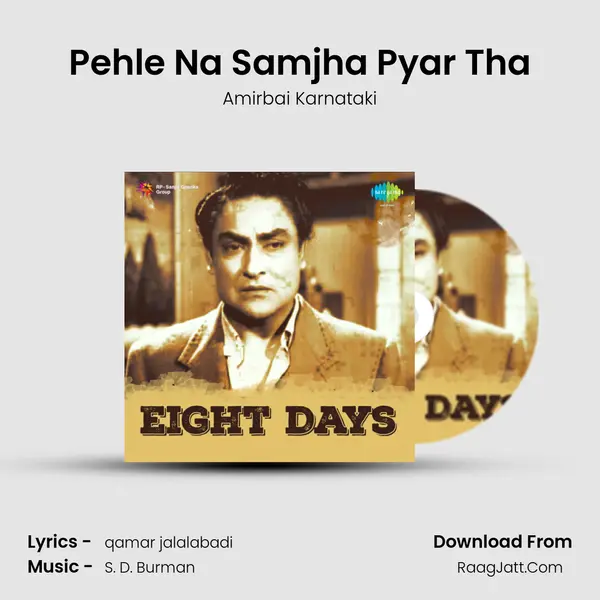 Pehle Na Samjha Pyar Tha MP3 Song by Amirbai Karnataki Cover