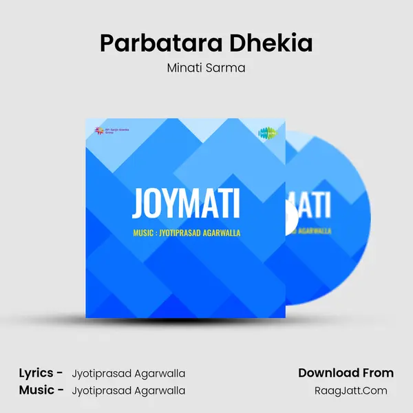 Parbatara Dhekia MP3 Song by Minati Sarma Cover