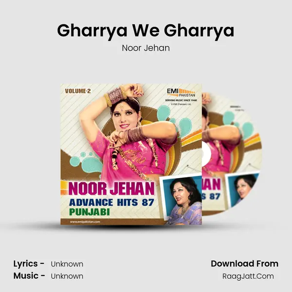 Gharrya We Gharrya MP3 Song by Noor Jehan Cover