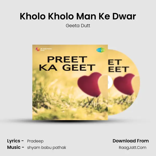 Kholo Kholo Man Ke Dwar MP3 Song by Geeta Dutt Cover