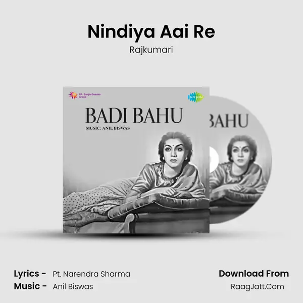 Nindiya Aai Re MP3 Song by Rajkumari Cover