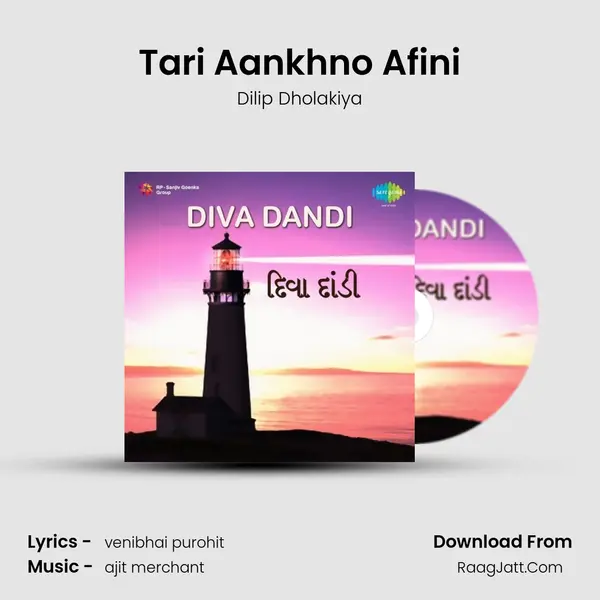 Tari Aankhno Afini MP3 Song by Dilip Dholakiya Cover
