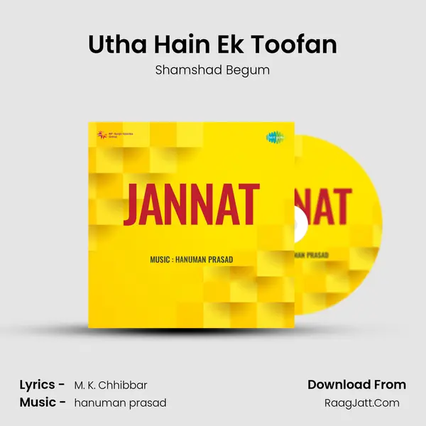 Utha Hain Ek Toofan MP3 Song by Shamshad Begum Cover