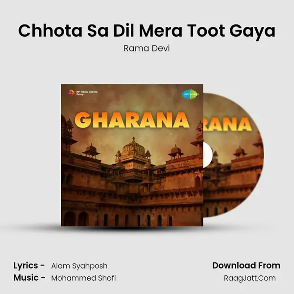 Chhota Sa Dil Mera Toot Gaya MP3 Song by Rama Devi Cover