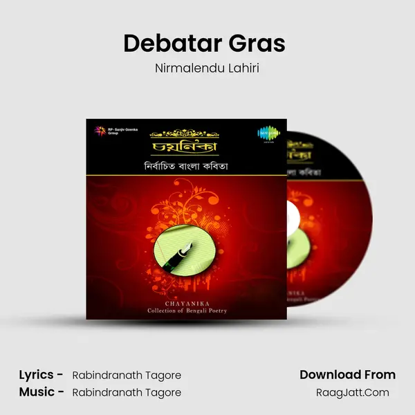Debatar Gras (Recitations) MP3 Song by Nirmalendu Lahiri Cover