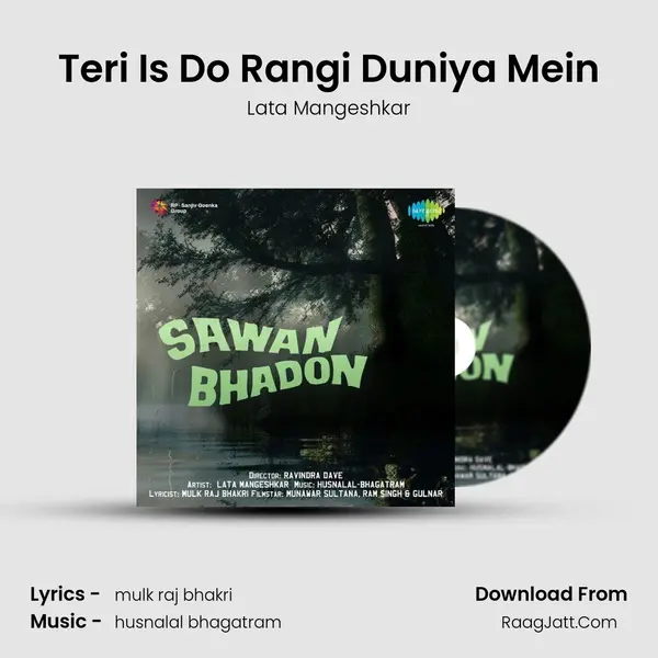 Sawan Bhado - Lata Mangeshkar