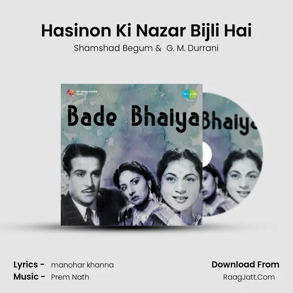 Hasinon Ki Nazar Bijli Hai MP3 Song by Shamshad Begum Cover