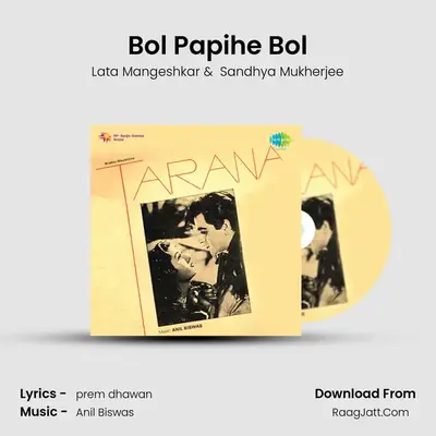 Bol Papihe Bol MP3 Song by Lata Mangeshkar Cover
