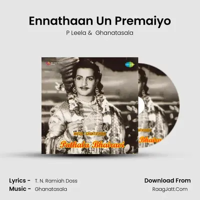 Ennathaan Un Premaiyo MP3 Song by P Leela Cover
