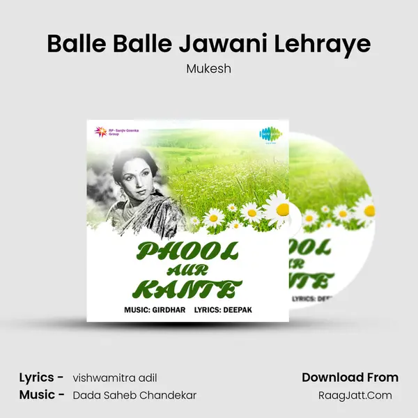 Balle Balle Jawani Lehraye mp3 song