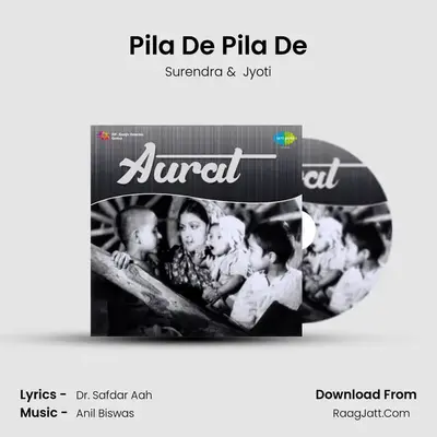 Pila De Pila De MP3 Song by Surendra Cover