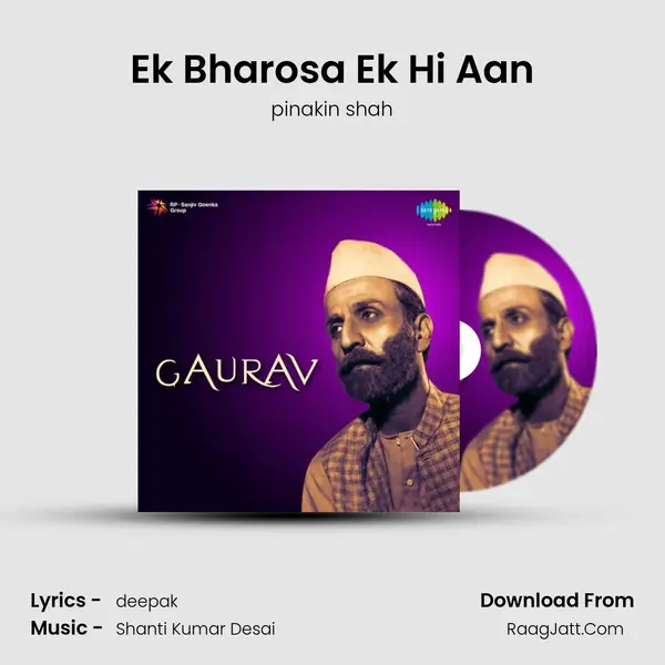 Ek Bharosa Ek Hi Aan Cover