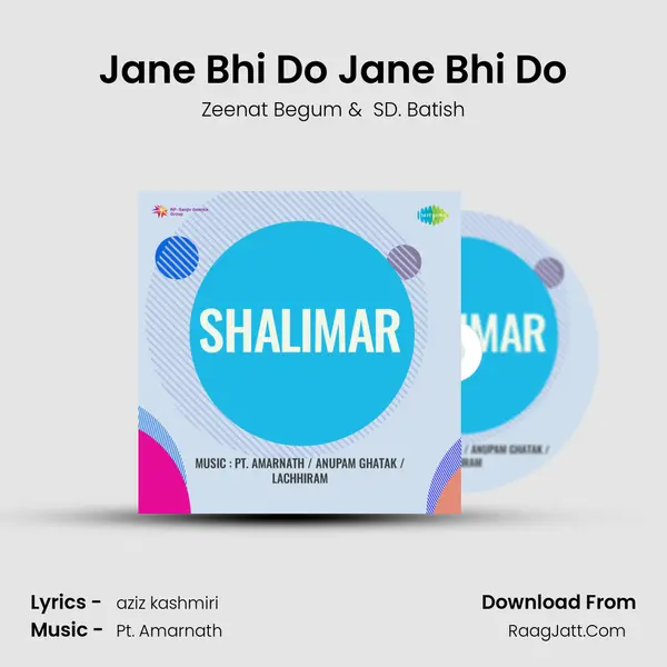 Jane Bhi Do Jane Bhi Do MP3 Song by Zeenat Begum Cover