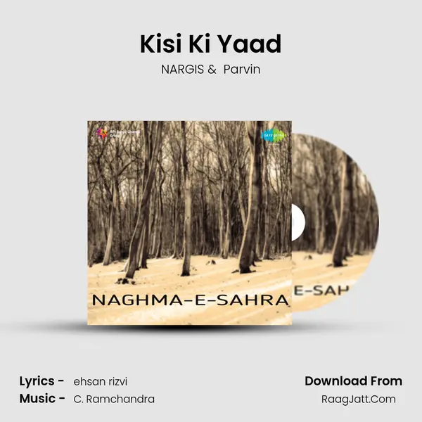 Kisi Ki Yaad MP3 Song by NARGIS Cover