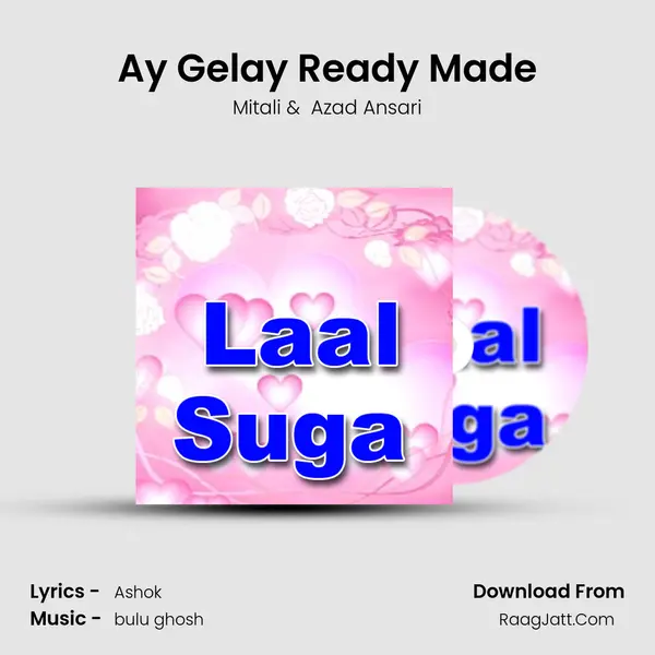 Ay Gelay Ready Made MP3 Song by Mitali Cover