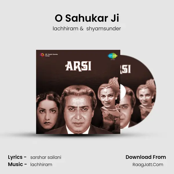O Sahukar Ji MP3 Song by lachhiram Cover