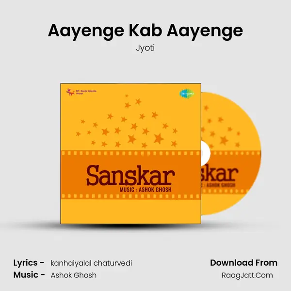 Aayenge Kab Aayenge MP3 Song by Jyoti Cover