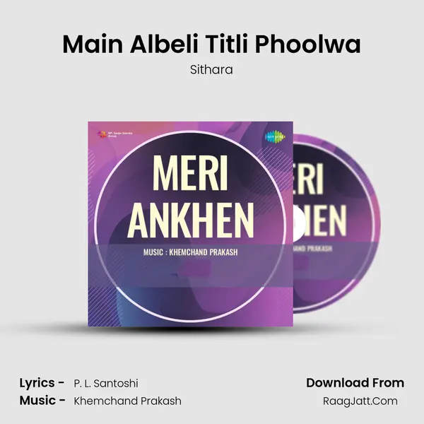 Main Albeli Titli Phoolwa MP3 Song by Sithara Cover