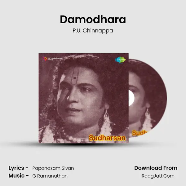 Damodhara MP3 Song by P.U. Chinnappa Cover