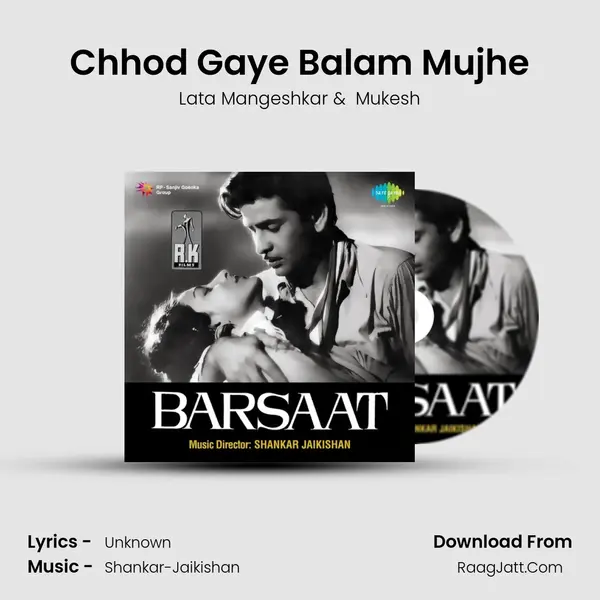 Chhod Gaye Balam Mujhe MP3 Song by Lata Mangeshkar Cover