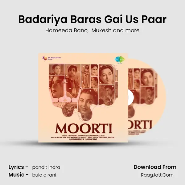 Badariya Baras Gai Us Paar MP3 Song by Hameeda Bano Cover