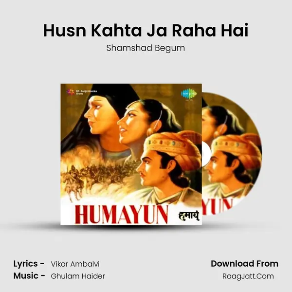 Husn Kahta Ja Raha Hai MP3 Song by Shamshad Begum Cover
