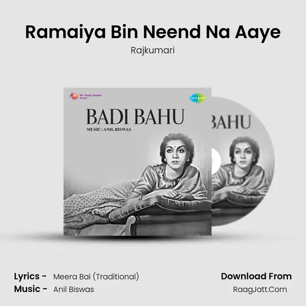 Ramaiya Bin Neend Na Aaye MP3 Song by Rajkumari Cover