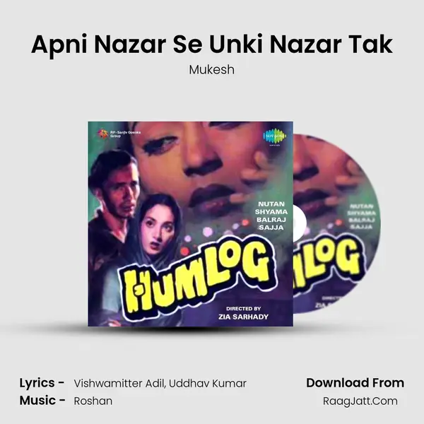 Apni Nazar Se Unki Nazar Tak MP3 Song by Mukesh Cover