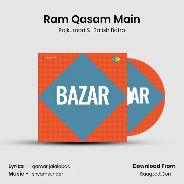 Ram Qasam Main mp3 song