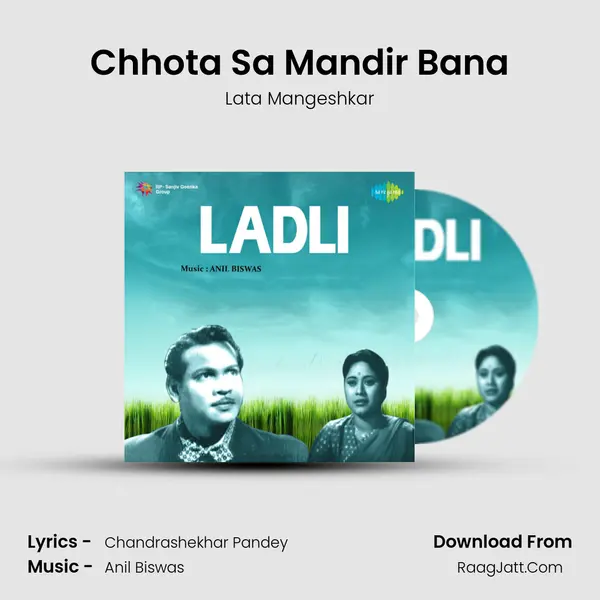 Chhota Sa Mandir Bana MP3 Song by Lata Mangeshkar Cover